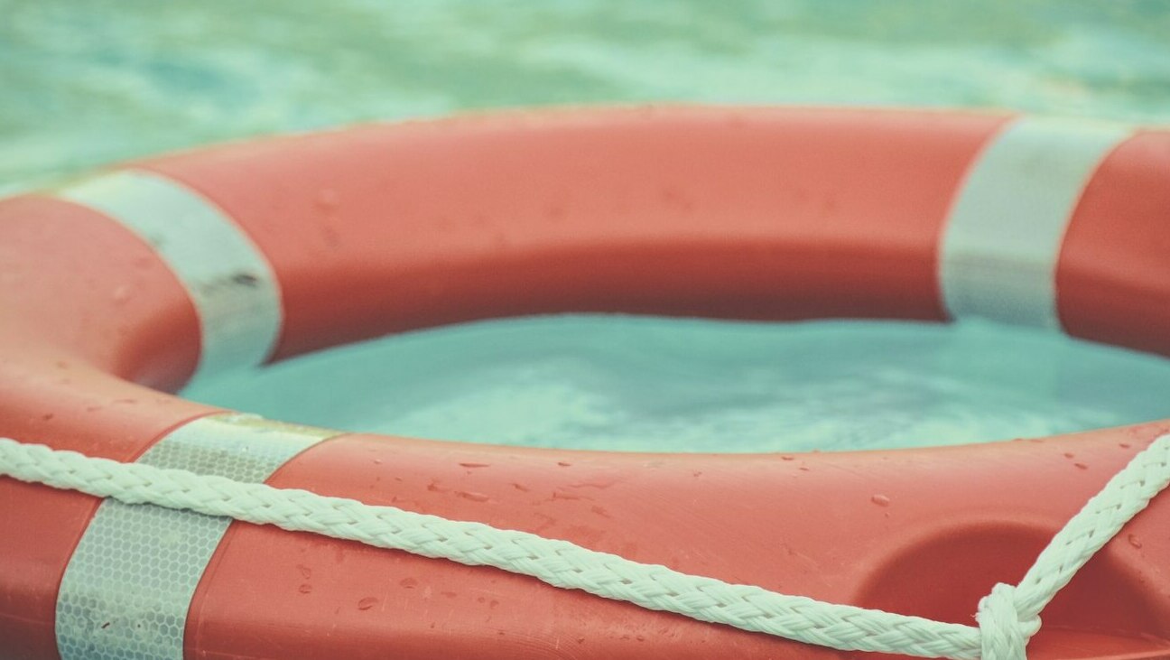 Материальная помощь