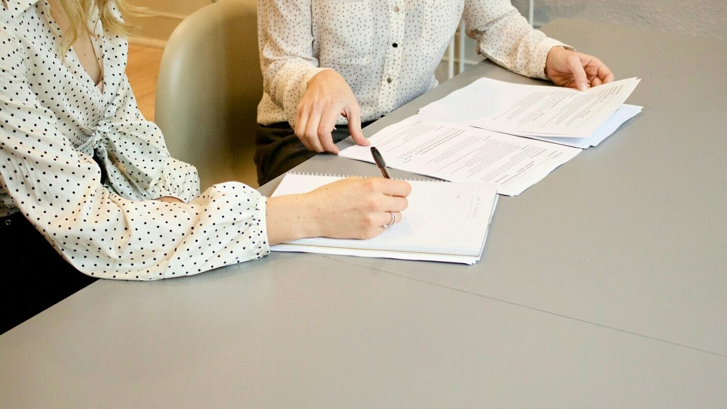 Консультации 